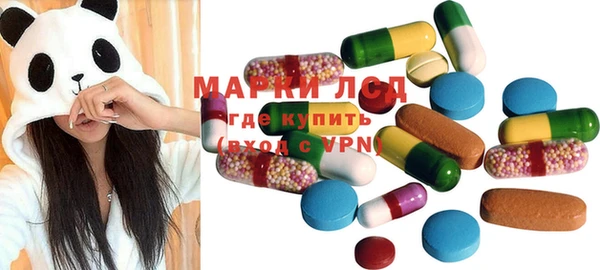 мяу мяу мука Алексин