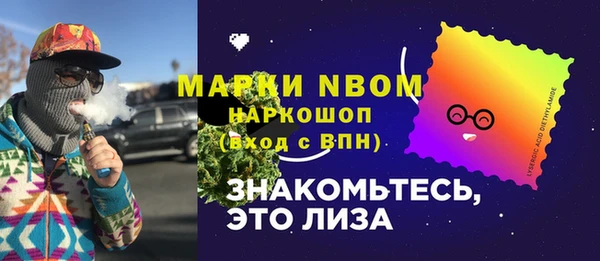 мяу мяу мука Алексин