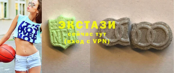 бутик Алзамай