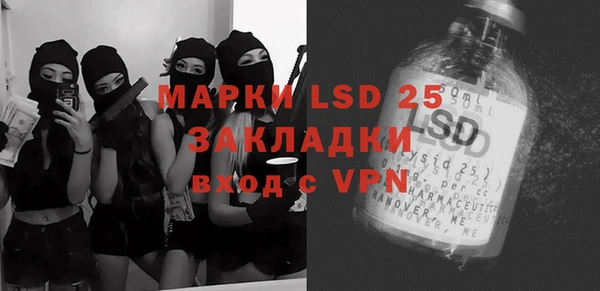 мяу мяу мука Алексин