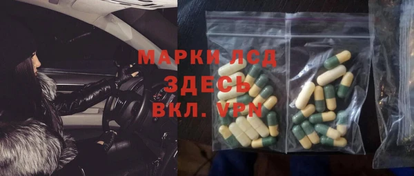 бутик Алзамай