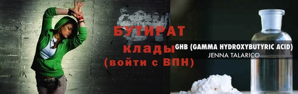 бутик Алзамай