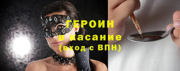 мяу мяу мука Алексин