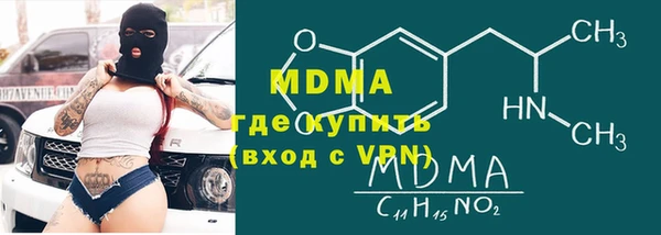 бутик Алзамай