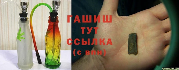 бутик Алзамай