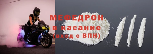 мяу мяу мука Алексин