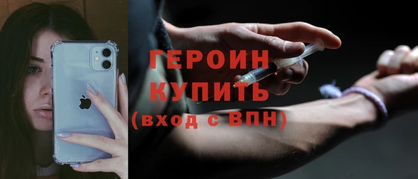 бутик Алзамай