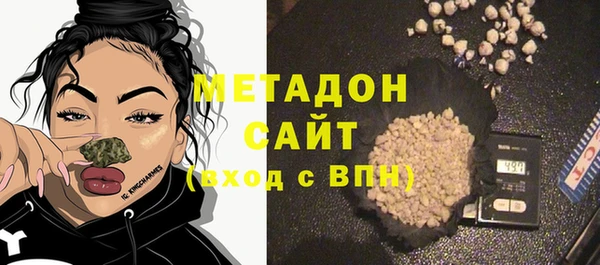 бутик Алзамай