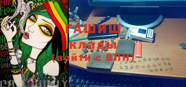 COCAINE Алексеевка