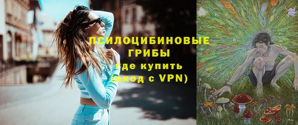 бутик Алзамай