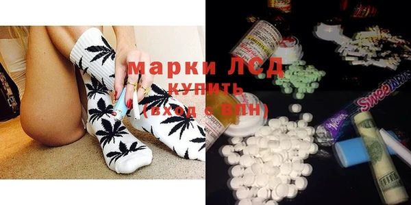 COCAINE Алексеевка