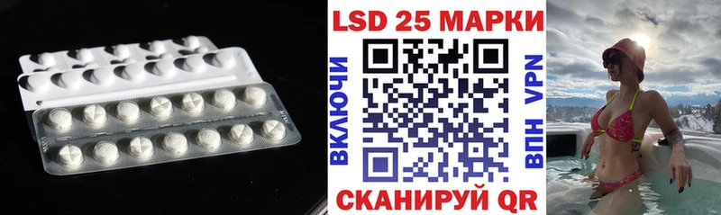 наркошоп  Белоярский  это телеграм  ЛСД экстази кислота 