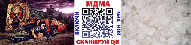 блэк спрут зеркало darknet телеграм MDMA Molly Белоярский