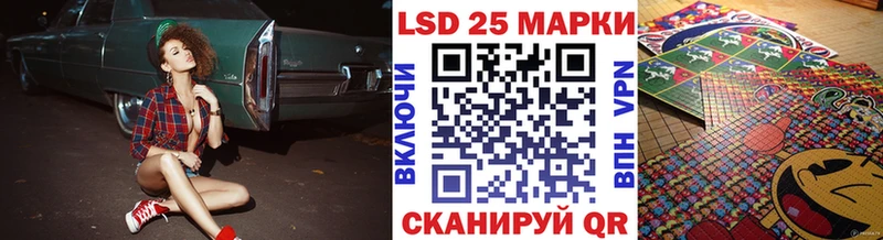как найти   Белоярский  Наркотические марки 1,5мг 